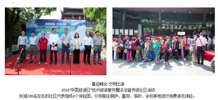 eda79740-eb83-4815-afd3-09a9707c3e0e-762x349.jpg