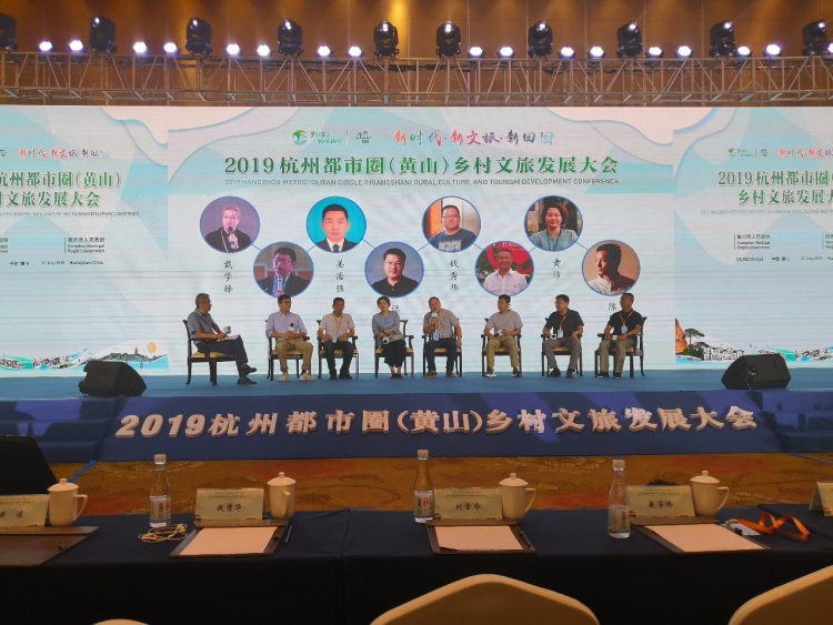 微信图片_20190806171551.jpg