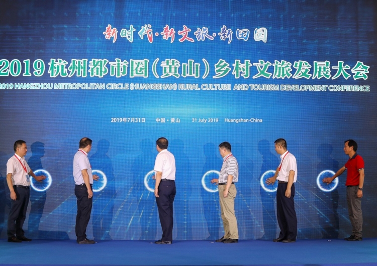微信图片_20190806171513.jpg