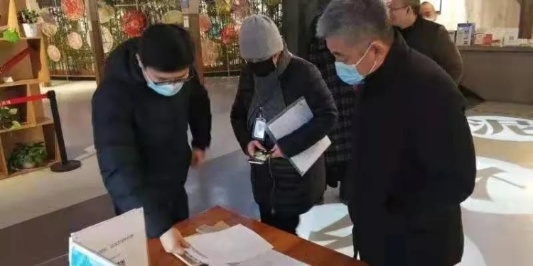 微信图片_20210106150726.jpg 微信图片_20210106150726.jpg
