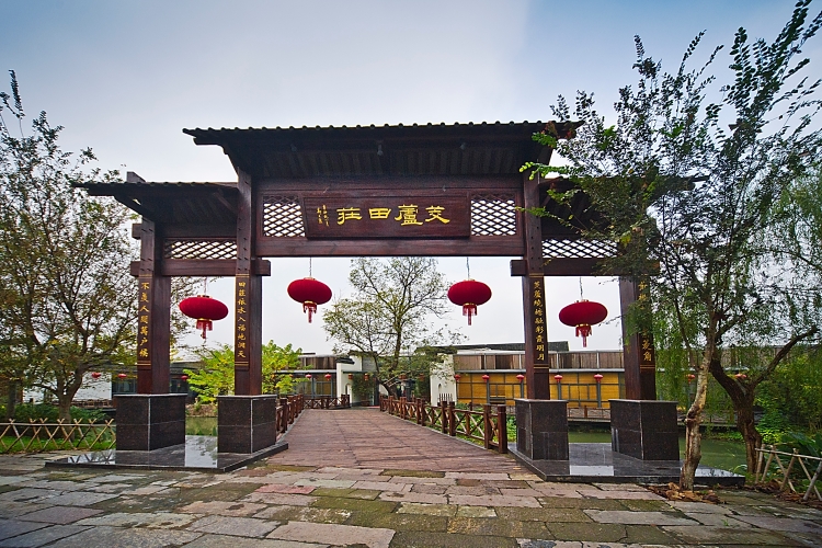 1大门.jpg
