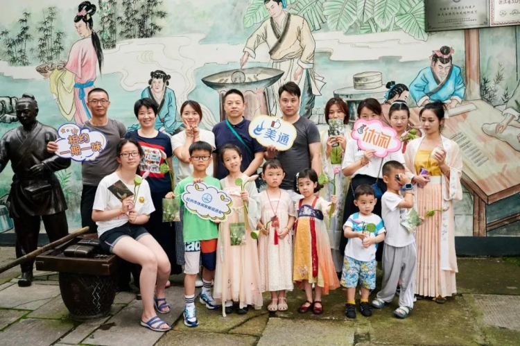 微信图片_20210707105951.jpg