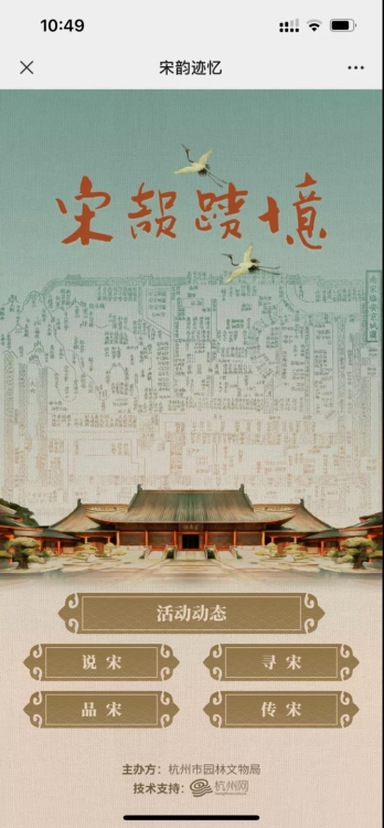 微信图片_20211217104700.jpg 微信图片_20211217104700.jpg