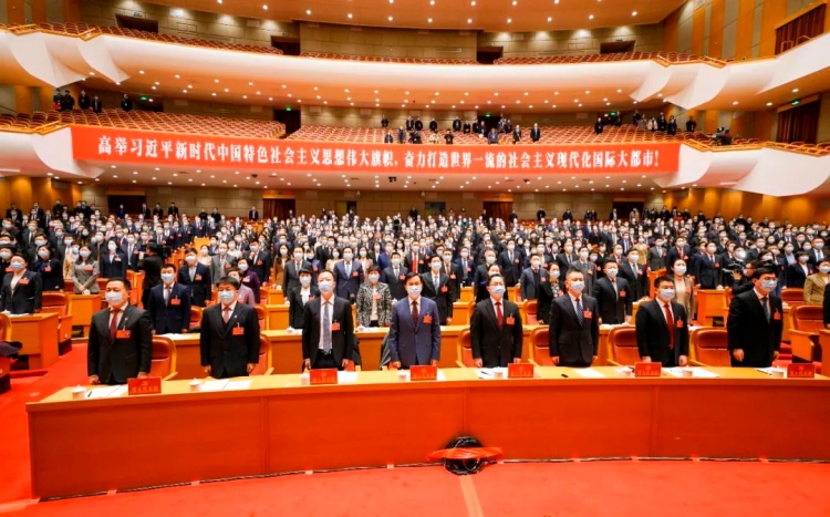 微信图片_20220224170737.jpg 微信图片_20220224170737.jpg