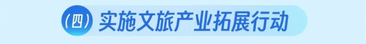 微信图片_20230301154230.jpg