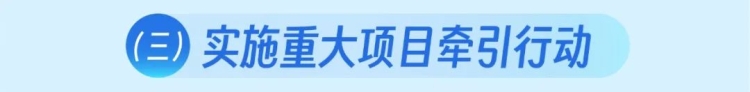 微信图片_20230301154138.jpg