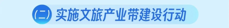 微信图片_20230301154037.jpg