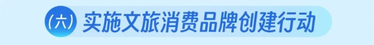 微信图片_20230301154438.jpg