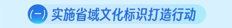 微信图片_20230301153945.jpg