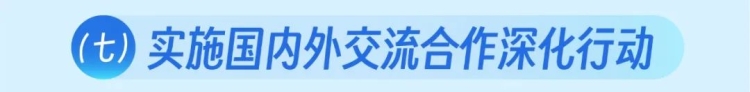 微信图片_20230301154545.jpg