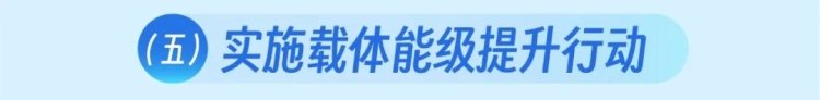 微信图片_20230301154353.jpg