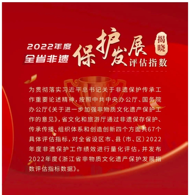 微信图片_20230731173215.png