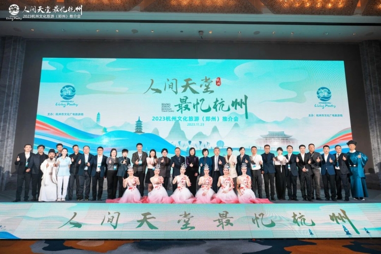 微信图片_20231219113002.jpg 微信图片_20231219113002.jpg