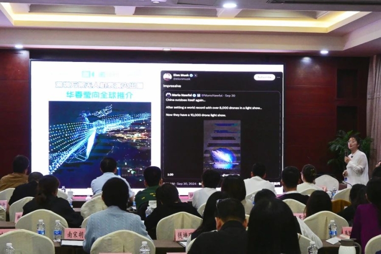 微信图片_20250121162542.jpg