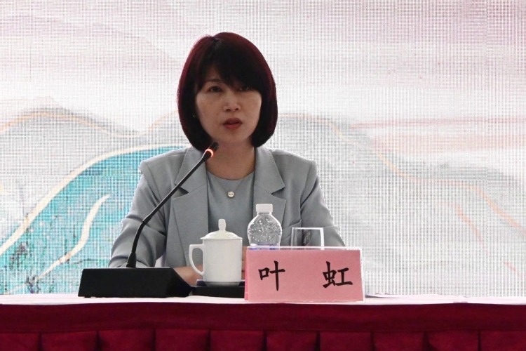 微信图片_20250121162406.jpg