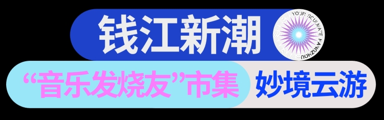 微信图片_20250121170103.png 微信图片_20250121170103.png