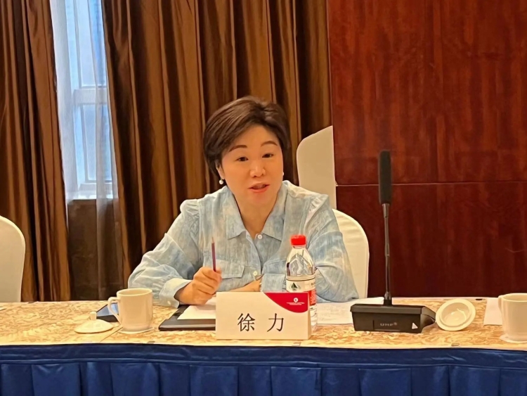 微信图片_20250121161853.jpg 微信图片_20250121161853.jpg