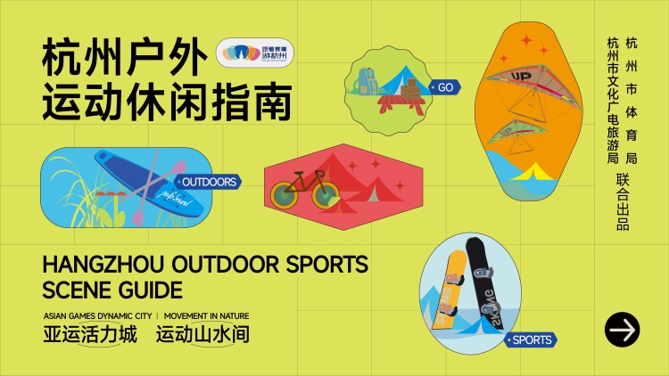 微信图片_20250206153022.jpg
