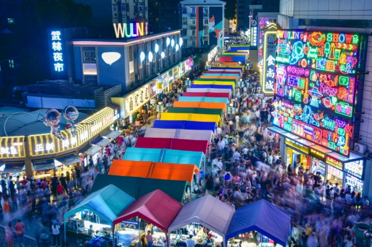 微信图片_20250206151500.png 微信图片_20250206151500.png
