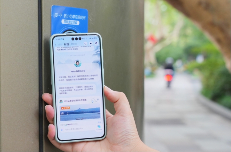 微信图片_20250206152121.png 微信图片_20250206152121.png