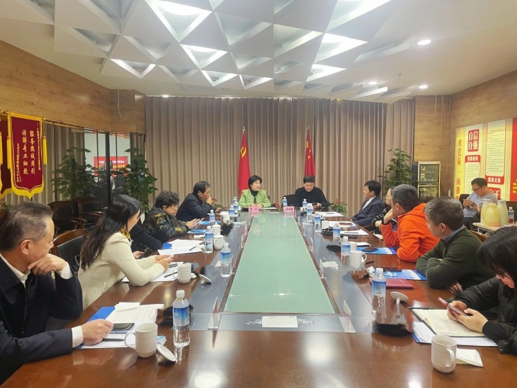 微信图片_20250206145935.jpg 微信图片_20250206145935.jpg
