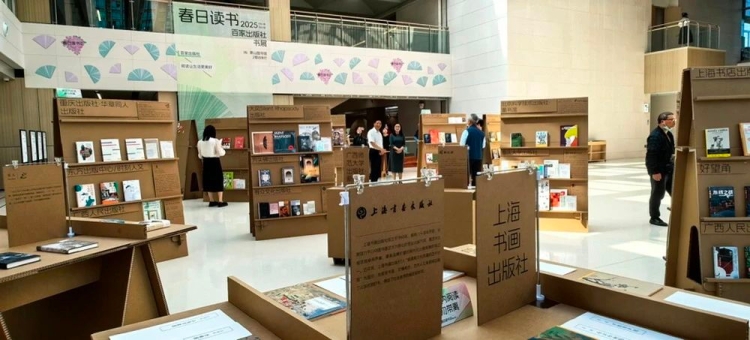 微信图片_20250424105928.jpg 微信图片_20250424105928.jpg