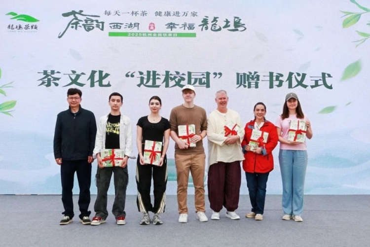 微信图片_20250424101950.jpg