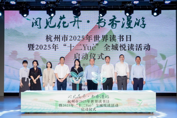 微信图片_20250424105738.png 微信图片_20250424105738.png