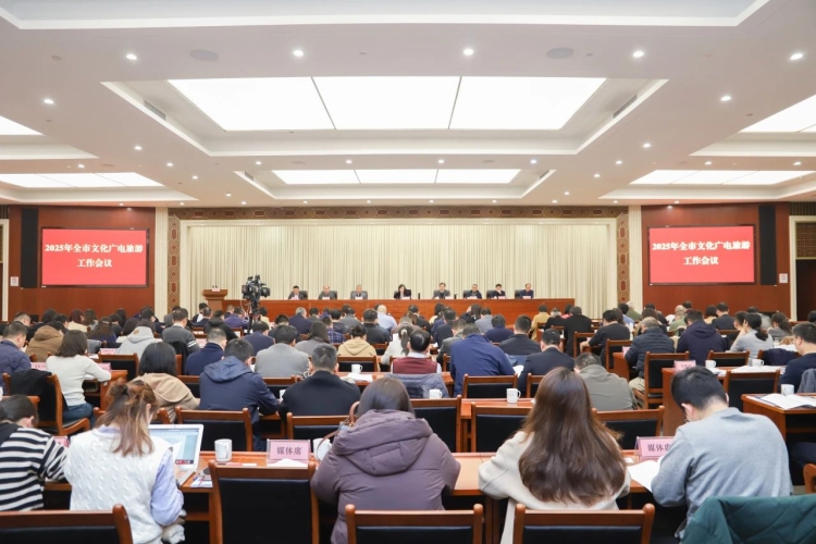 微信图片_20250410133953.jpg 微信图片_20250410133953.jpg