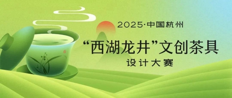 微信图片_20250424103513.jpg 微信图片_20250424103513.jpg