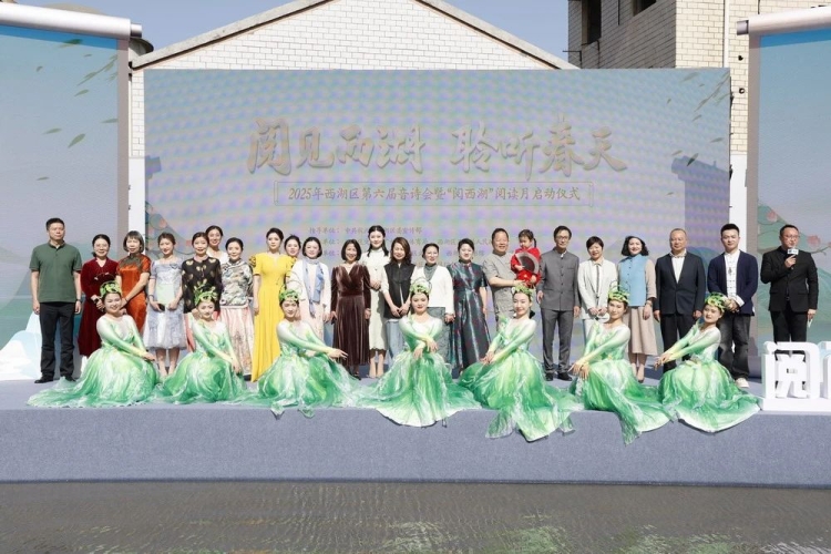 微信图片_20250424110016.jpg 微信图片_20250424110016.jpg