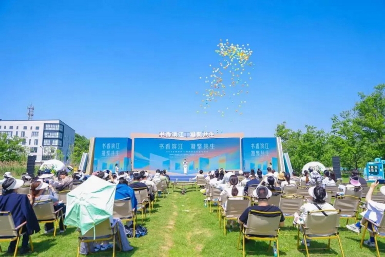 微信图片_20250424110107.png