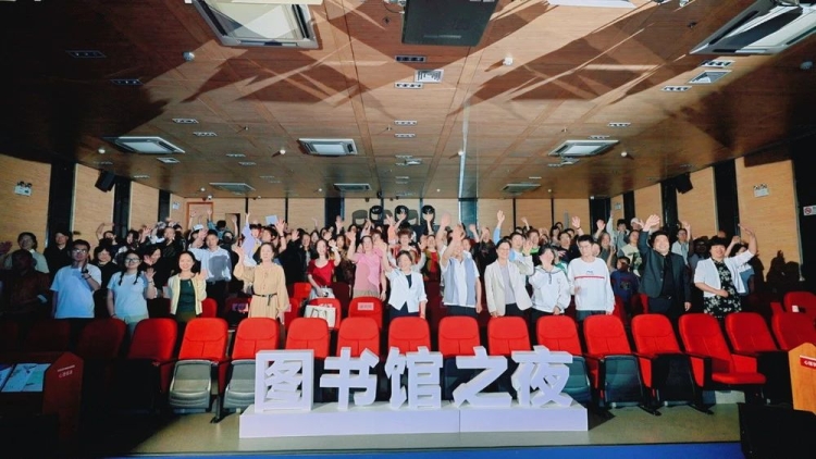 微信图片_20250424110230.jpg
