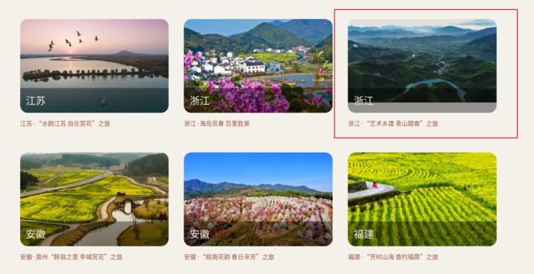 微信图片_20250410140222.png 微信图片_20250410140222.png