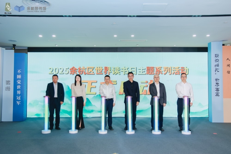 微信图片_20250424110150.png