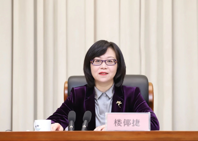 微信图片_20250410134024.jpg 微信图片_20250410134024.jpg