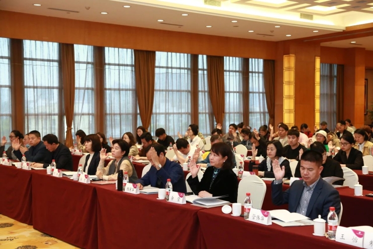微信图片_20250410111349.jpg