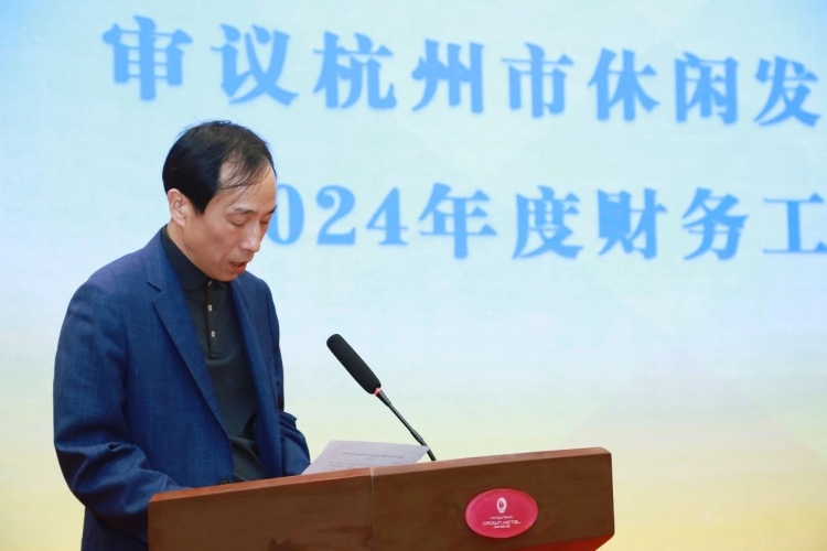 微信图片_20250410111337.jpg