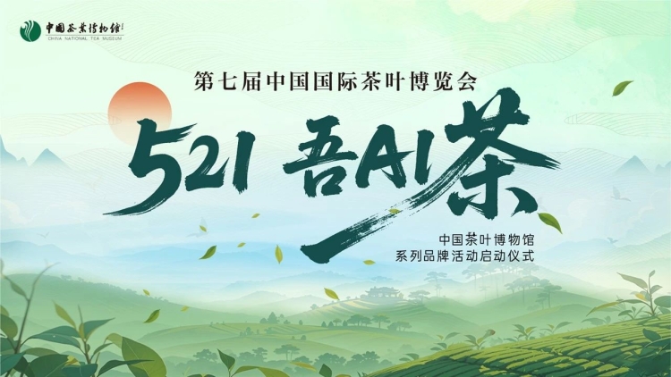 微信图片_20250522140445.jpg 微信图片_20250522140445.jpg