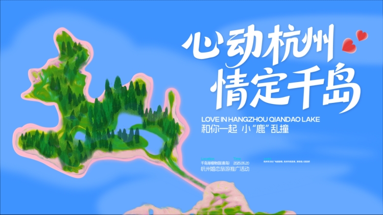 微信图片_20250522110142.png 微信图片_20250522110142.png