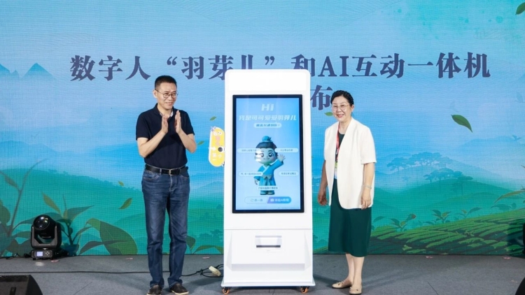微信图片_20250522140624.jpg 微信图片_20250522140624.jpg