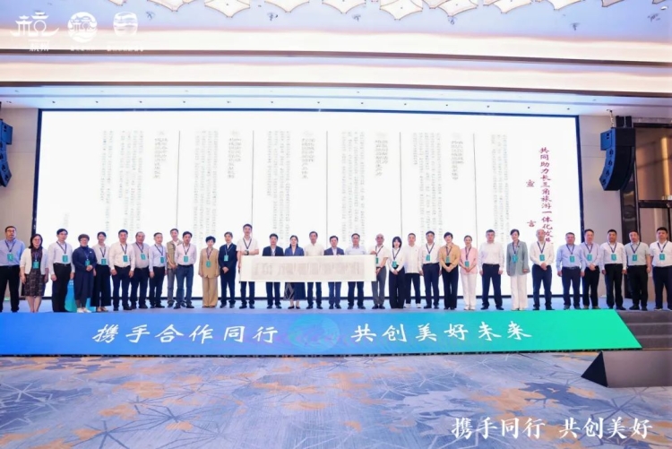 微信图片_20250522143022.jpg