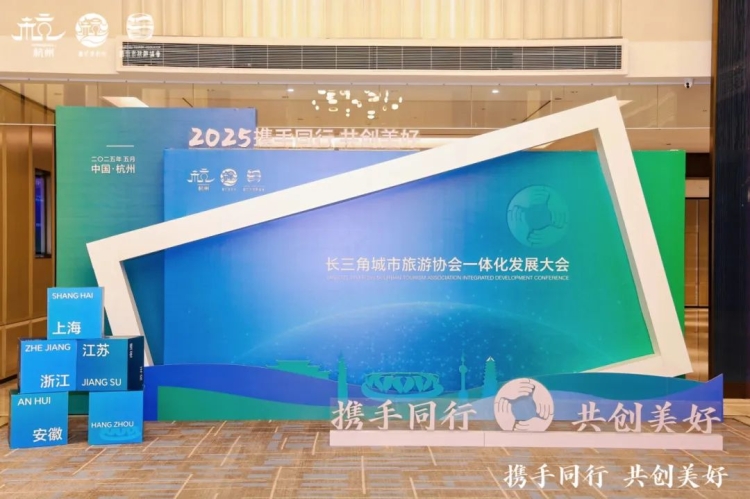 微信图片_20250522142653.jpg