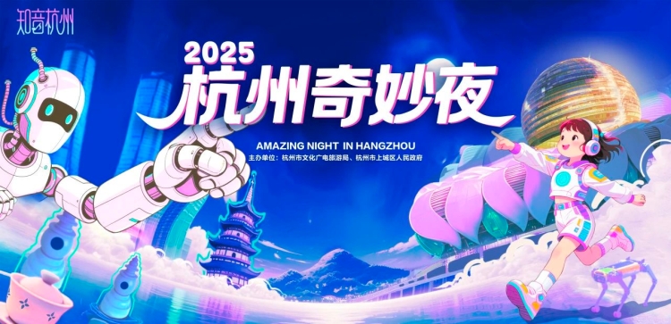 微信图片_20250630162914.jpg 微信图片_20250630162914.jpg