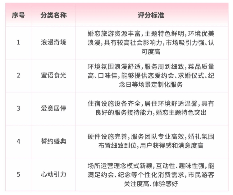 微信图片_20250603140158.jpg