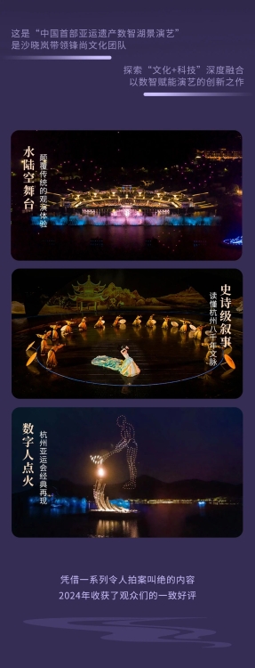 微信图片_20250603135355.jpg