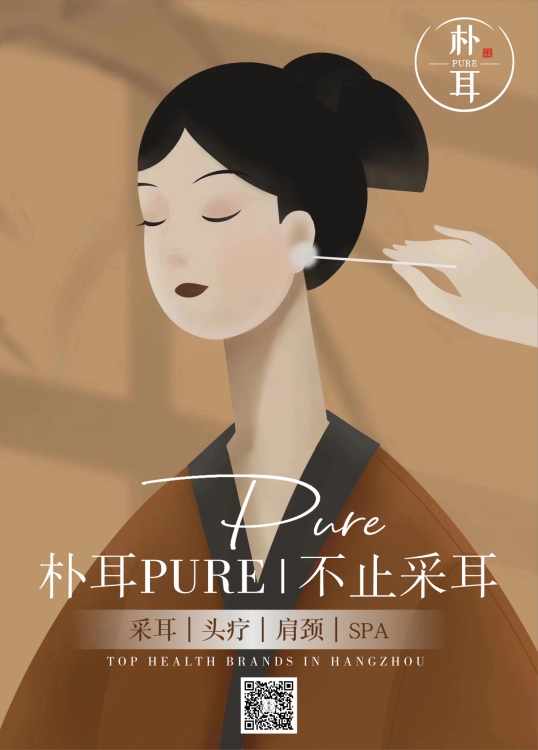 微信图片_20250630155816.png