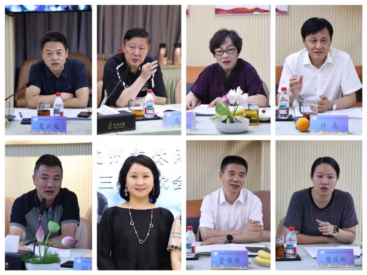 微信图片_2025-08-18_135924_867.jpg 微信图片_2025-08-18_135924_867.jpg