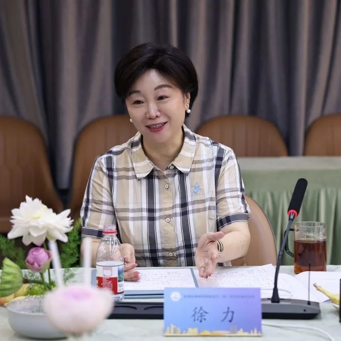 微信图片_2025-08-18_135652_988.jpg 微信图片_2025-08-18_135652_988.jpg