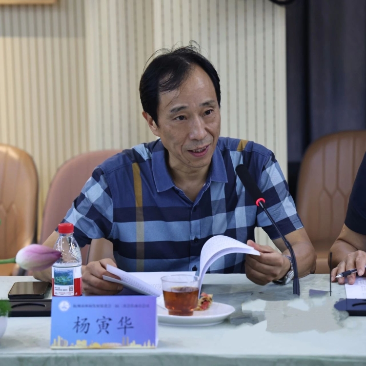 微信图片_2025-08-18_154915_865.jpg 微信图片_2025-08-18_154915_865.jpg